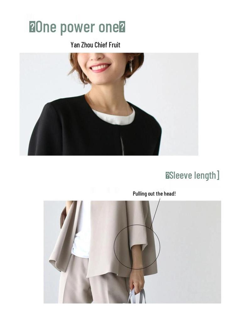 Women's Professional Spring/Summer Workwear Suit Set