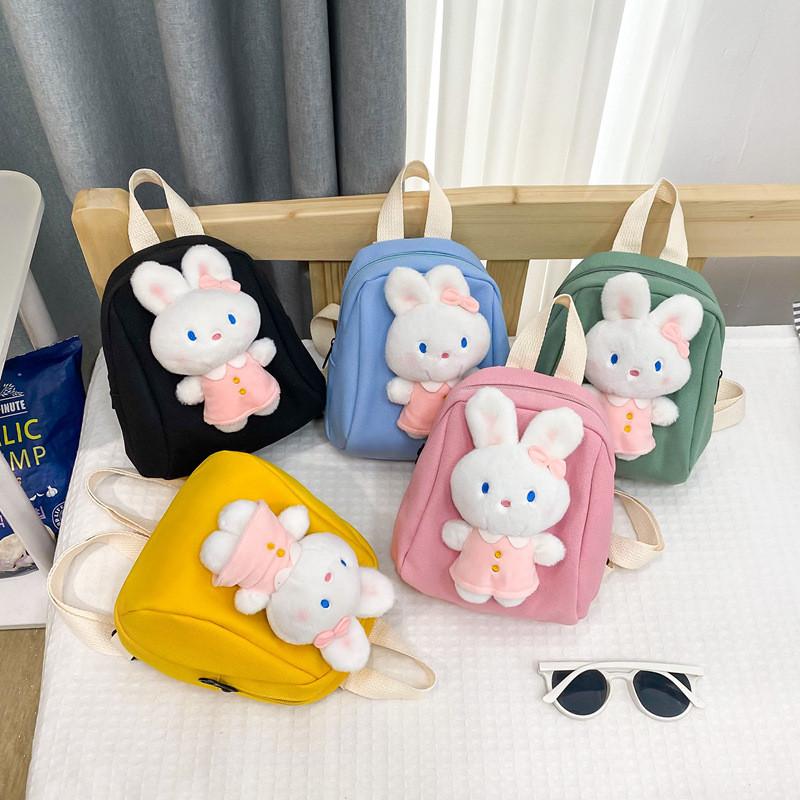 Stylish And Fun Cartoon Rabbit Childrens Backpack Soft Fabric Charming School Bag For Preschoolers