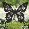 The Lakeside Collection Animal Silhouette Stake 14*17in Garden Décor Butterfly Yard Art Butterfly Stake Animal Silhouette Stake