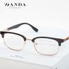 Youdika's Same Model of Smart Color-changing Reading Glasses, Anti-blue Light, Stylish Square Frame, Color-changing, anti-UV, High-definition Reading