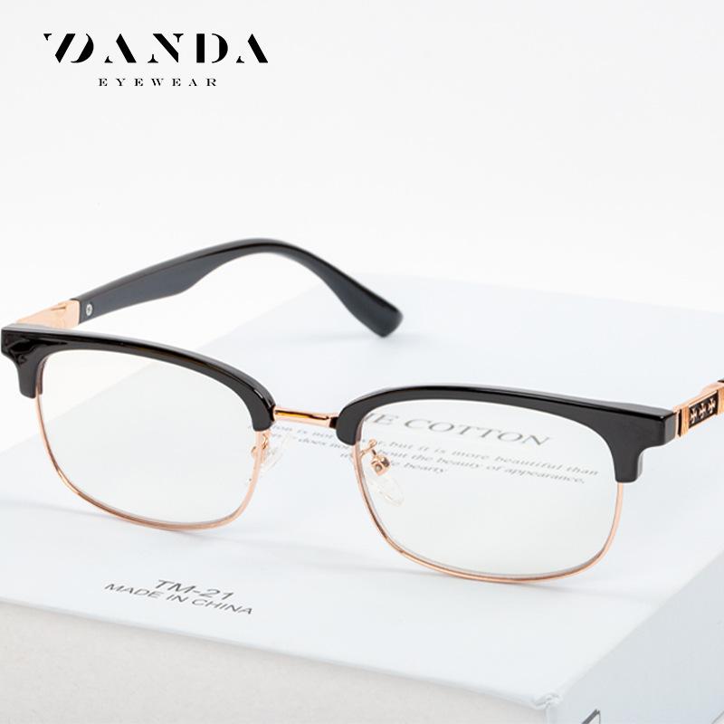 Youdika's Same Model of Smart Color-changing Reading Glasses, Anti-blue Light, Stylish Square Frame, Color-changing, anti-UV, High-definition Reading