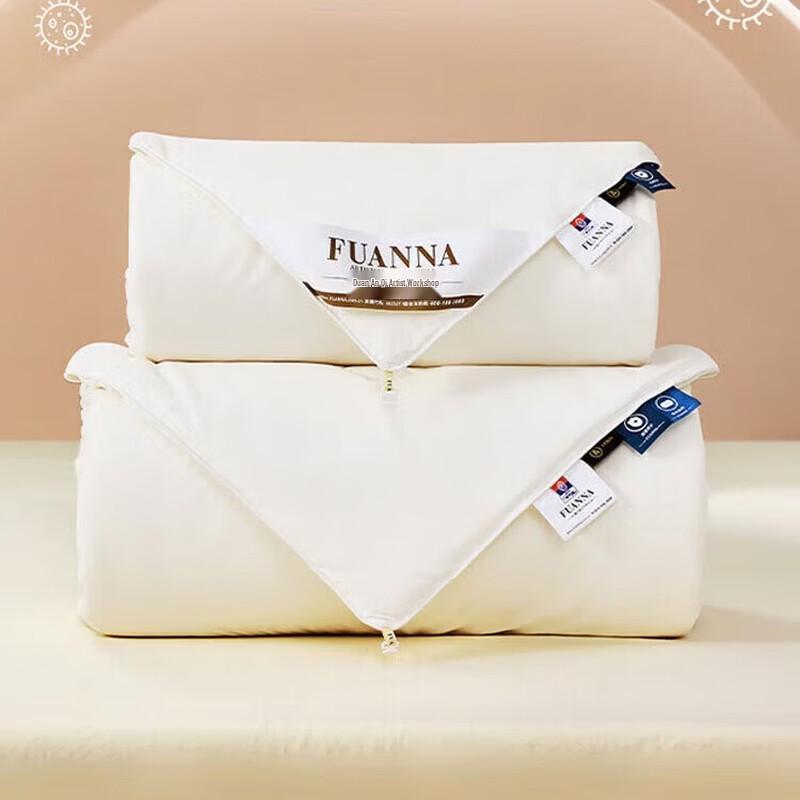 FUANNA All-Season Tussah Silk Duvet Insert 152x210cm