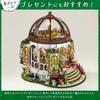 moin moin Dollhouse Miniature DIY Kit Set Scale Glass Dome Greenhouse Florist Garden Greenhouse Flowers Round LED Light 2508dh466 [English