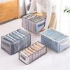 Five Sets Mesh Storage Compartment Pants Underwear Storage Organizer Closet Drawer Layers Organizer Handheld Socks Compartment Bag