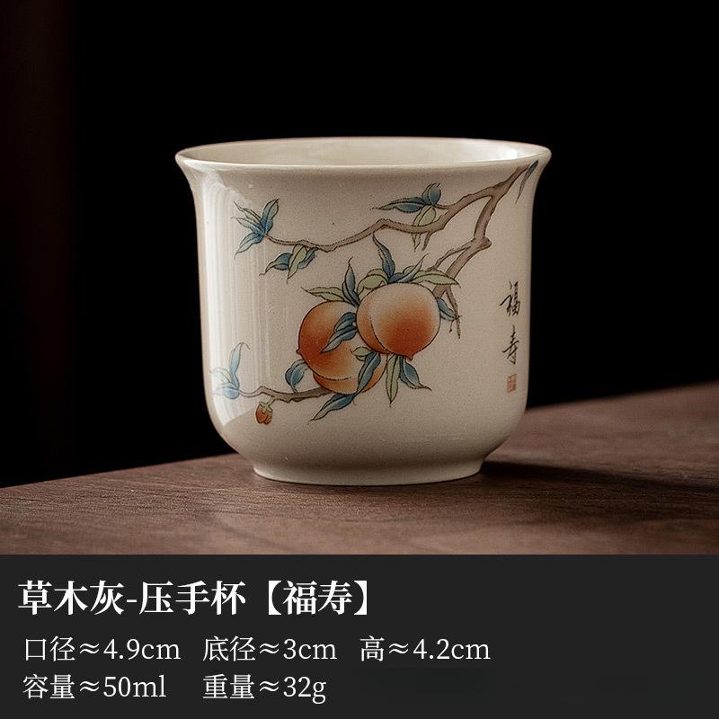 Single Chinese style wood ash ceramic household tea cup for entertaining guests master cup Kung Fu tea set  200ml