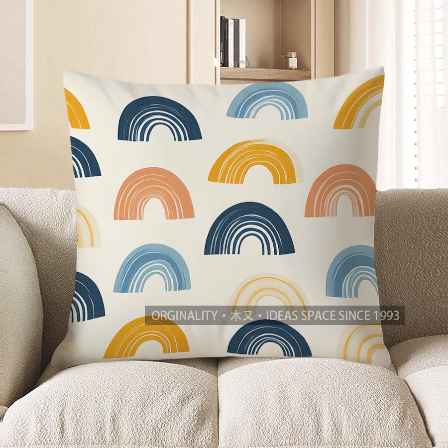 Home Decor Colorful Rainbow-Patterned Decorative Pillow Cover Pattern Cushion Cover Suitable for Sofa Bedroom Car Pillow Cover