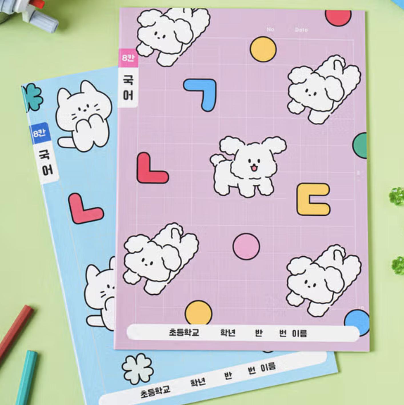 

Набор тетрадей для практики корейского письма (10 шт., 24 страницы) – 8/10 Сетка, Милые дизайны