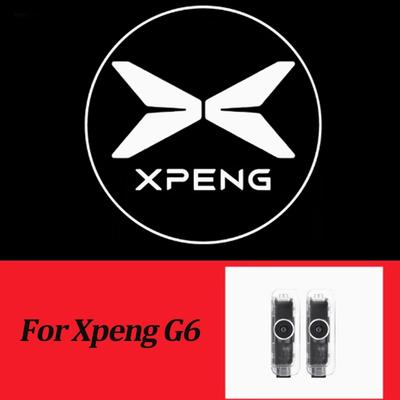 For Xpeng Xiaopeng G6 G9  2024 2025 2 Pcs LED Car Door Emblem Light Welcome Lamp Wireless Projector Automotive Accessories