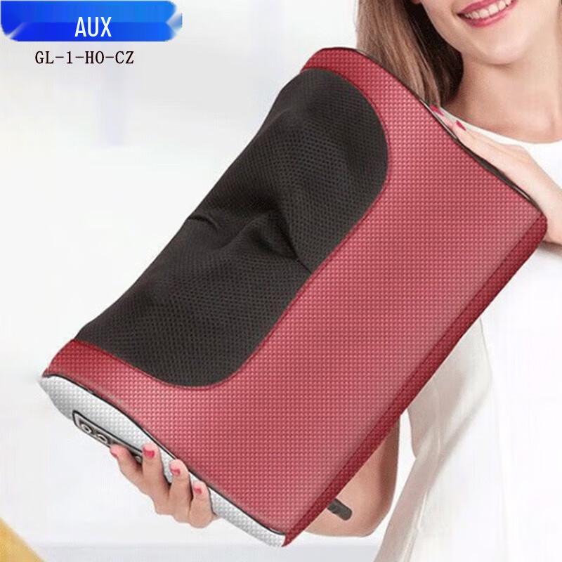 AUX Full Body Kneading Heat Massage Pad