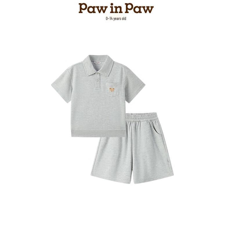 PawinPaw Boys Cartoon Bear Quick-Dry Summer Set 100