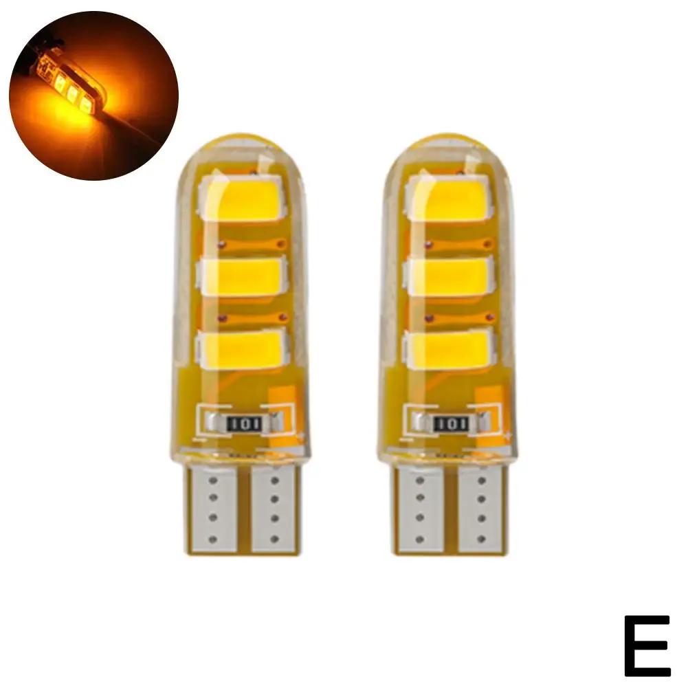 2pcs T10 Silicone Case LED Car Dome Light - 6 SMD 5630 100X 12V Charging 194 USB Chips, W5W Brightness Port Base, with D3U0