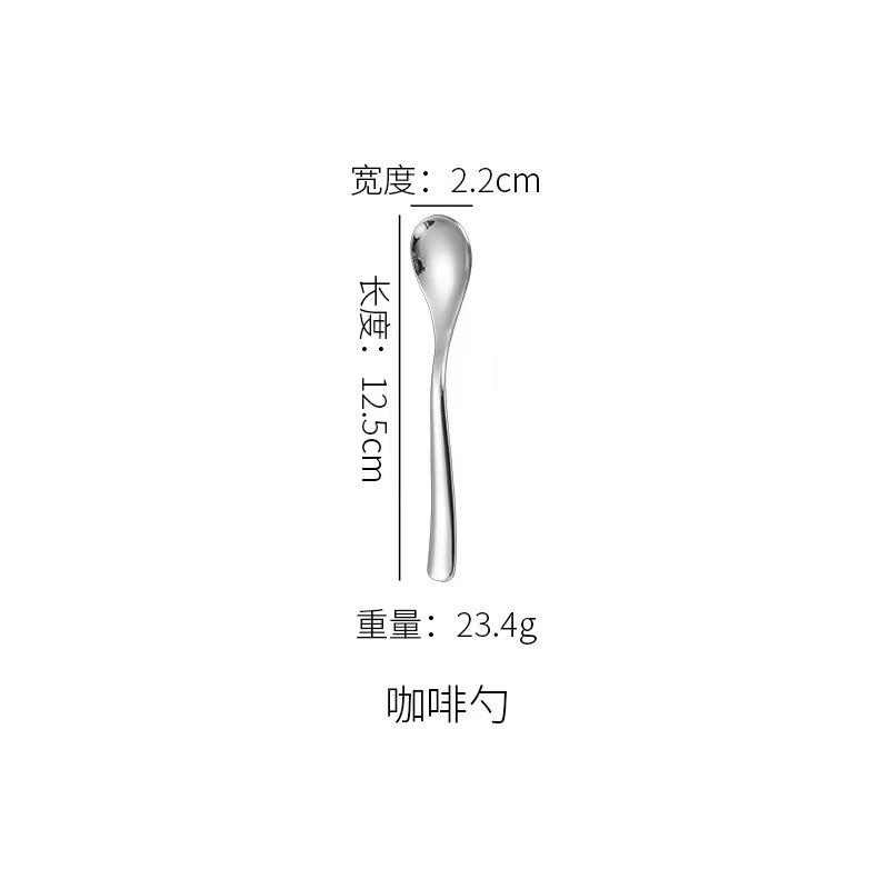 Moonlight stainless steel tableware knife spoon fork dessert spoon creative restaurant simple high-end western food steak knife
