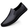 Fashion Breathable Outdoor Slip on Casual Shoes for Male Work Office Driving Sneakers Mens Leather Loafers Non Slip Walking Flats