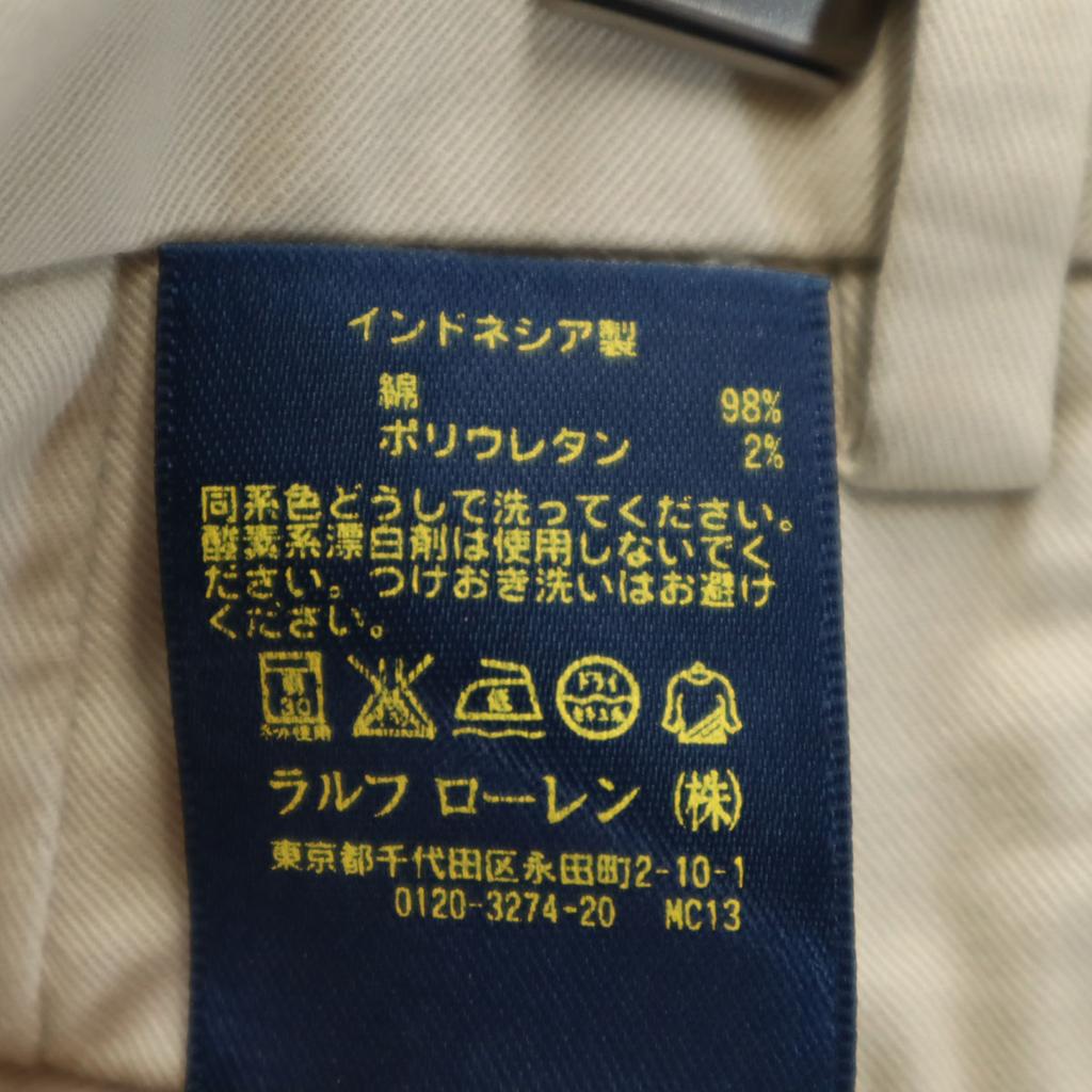 Polo von Ralph Lauren Chino-Hose W33 beige Herren Gebraucht