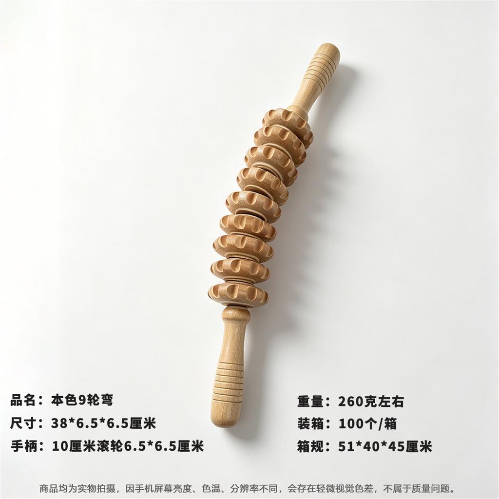 Wooden Massage Roller with 9 Wheels for Back and Abdominal Muscle Massage - Wood Fitness Massager for Home Use