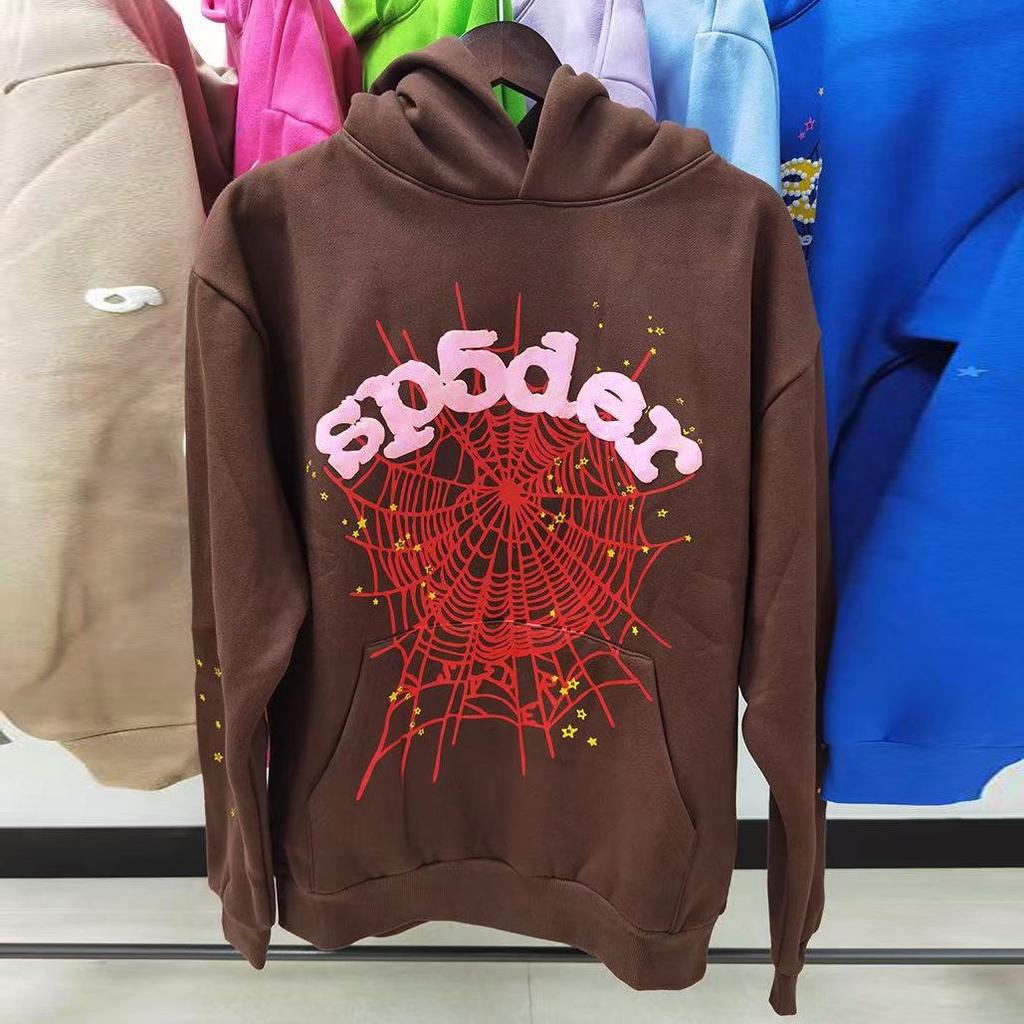 Young Thug Style Spider Web Hoodie Set