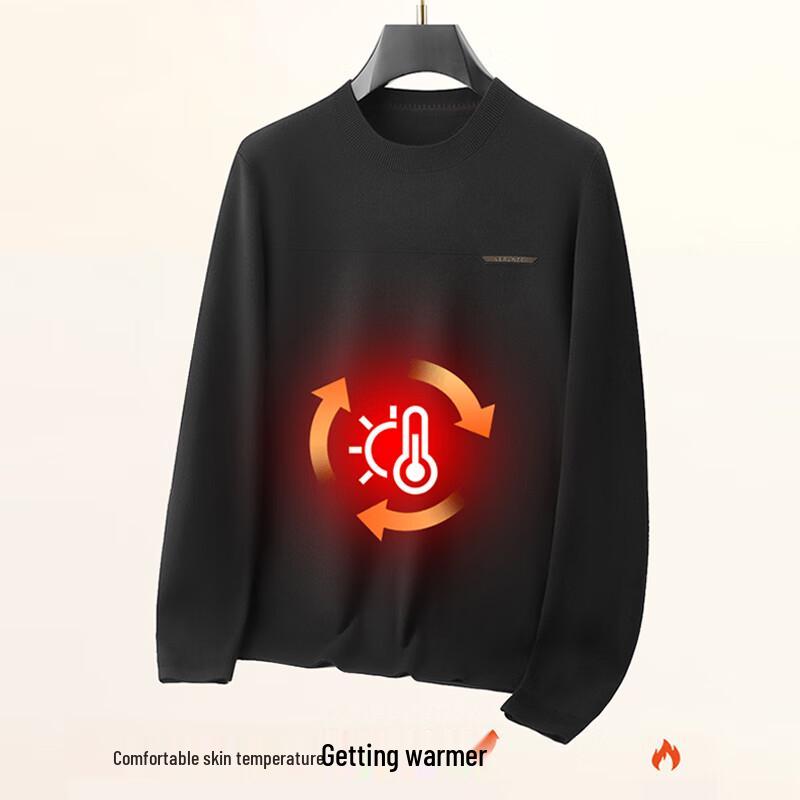 Men's Plus Size Round Neck Knitted Pullover Sweater