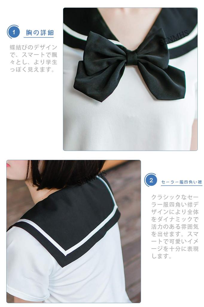 Sexy Sailor Erotic Adult Naughty Navel Short High School Cute Mini One Size Fits Black [SENMHS] Uniform, Underwear, Cosplay, Cosplay, Baring,