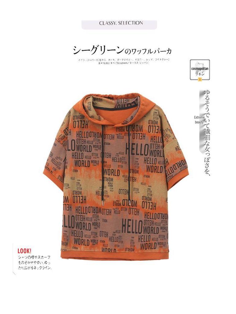 Women's 2025 Summer Letter Print Short Sleeve Loose T-Shirt - Fashionable & Stylish Top