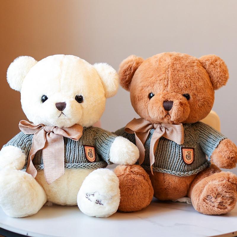 Bow Tie Teddy Bear Doll Bear Doll Plush Toy Children's Sleeping Pillow Gifts for Boys and Girls