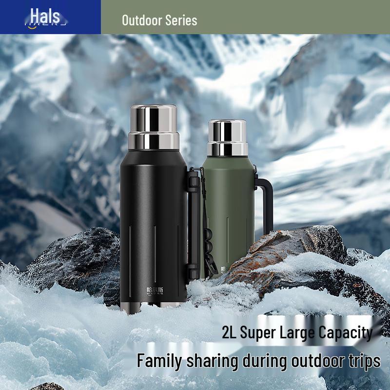 HAERS Expedition Insulated Travel Kettle