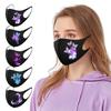 1PC Adult's Butterfly Prints Face Mask Washable Earloop Mask
