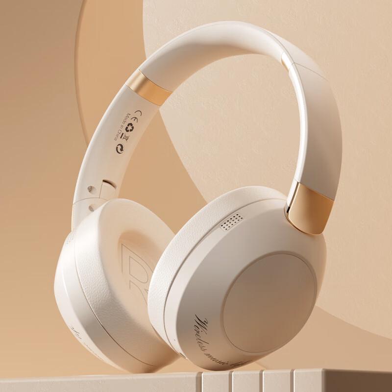 Visionary Active Noise Cancelling Bluetooth Headset