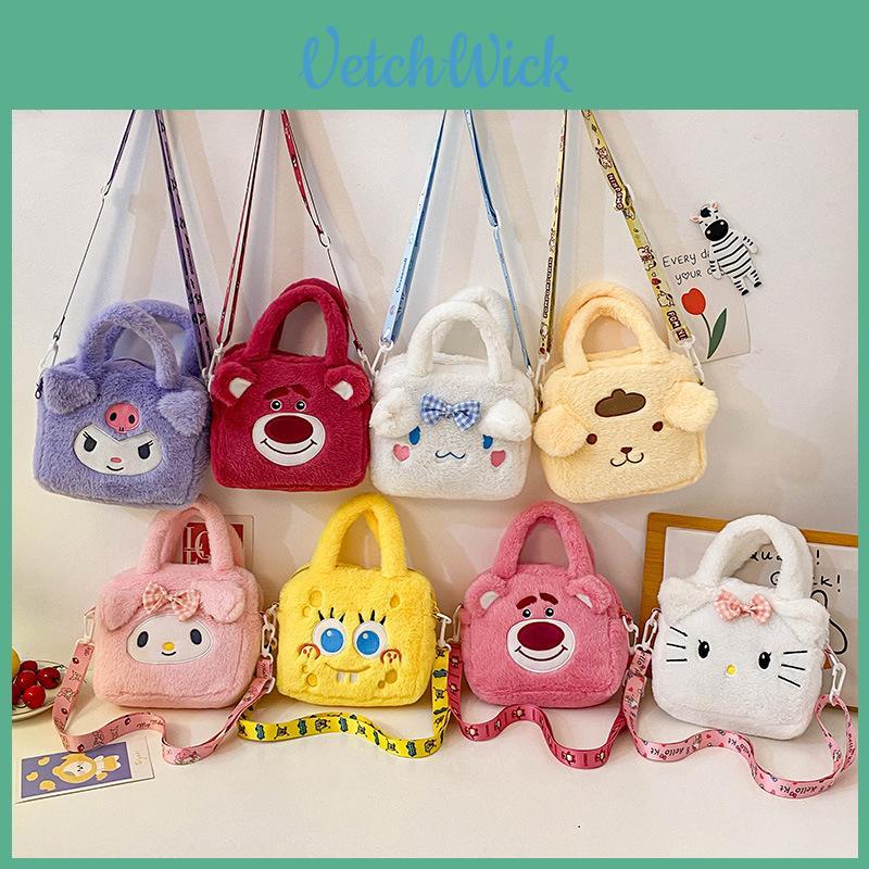 Cute Sanrio Kuromi Plush Cosmetic Bag Stylish And Functional For Children And Adults