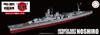 Imperial Navy Series Japanese Navy Light Cruiser Noshiro Full Hull Model Plastic Model 1/700 No.49