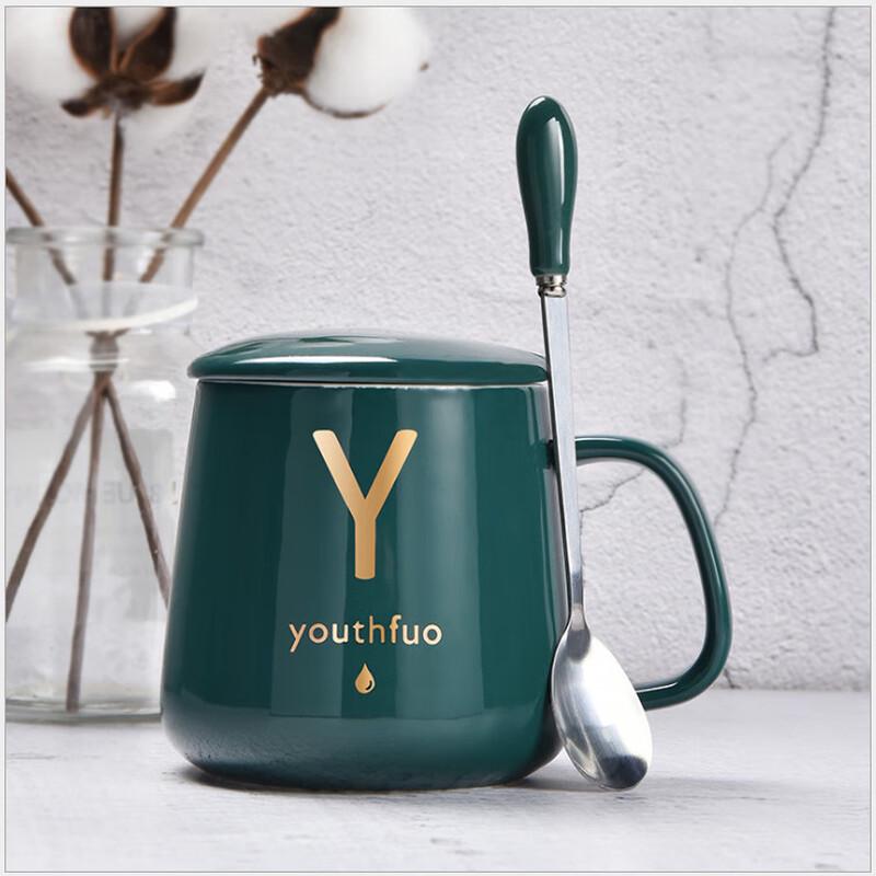 Creative Ceramic Tea Mug Set