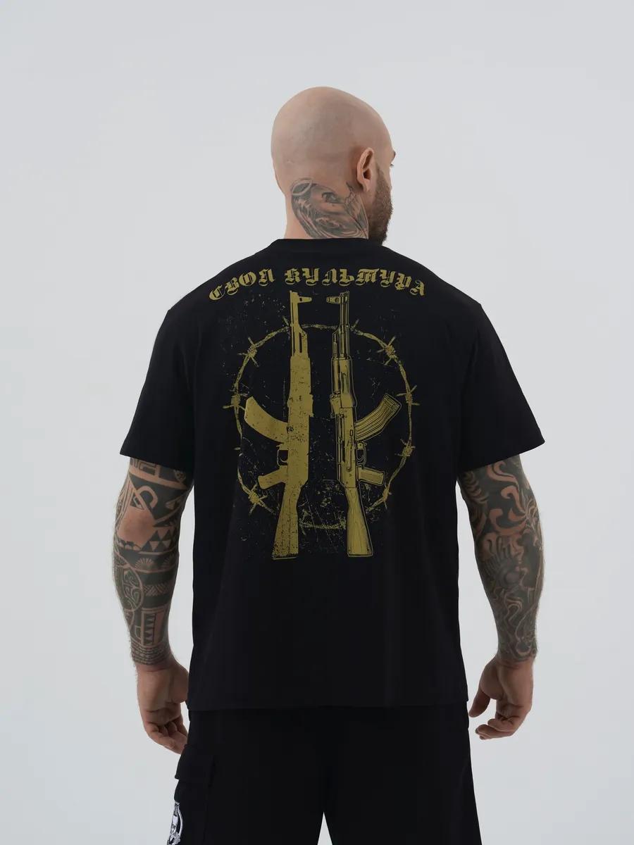 

Machine T-shirt XL