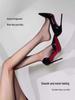 Women's Black Stiletto Heels with Side Cutout, Sexy Red Bottoms, Comfortable for Night Wear - 2025 Autumn/Winter Collection
