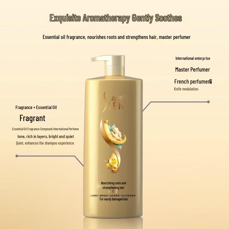 SURELEE Hair Care Shampoos