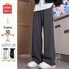 MINISO Men's Micro-Flared Casual Sweatpants