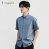 TRIES Men's Silk Blend Business Short Sleeve Shirt