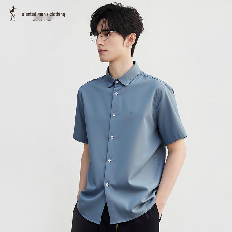 TRIES Men's Silk Blend Business Short Sleeve Shirt