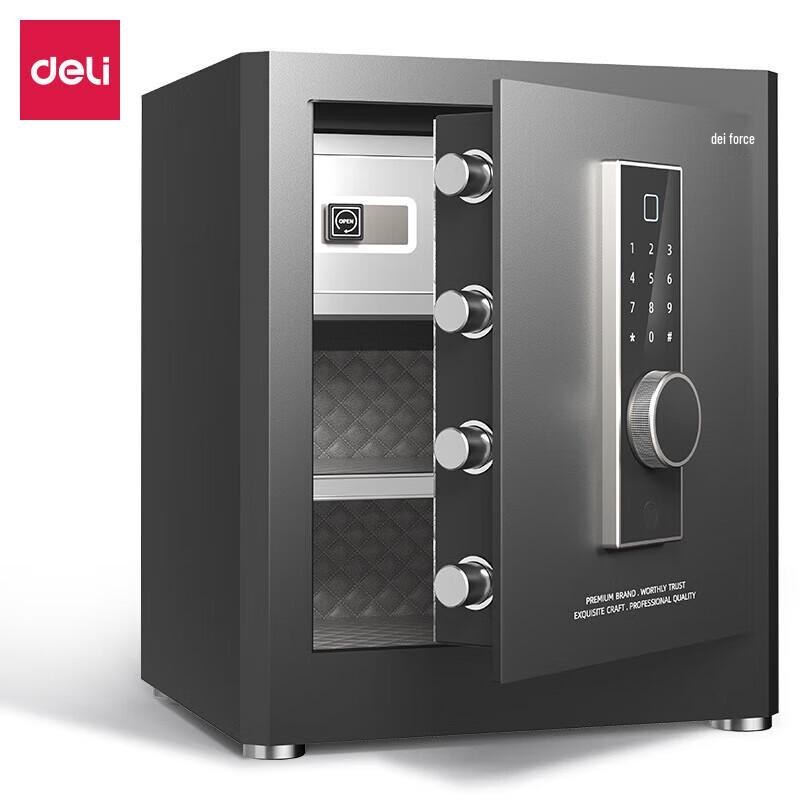 Deli AE962 Black Electronic Security Safe Box