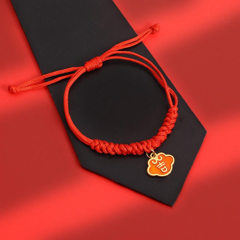 Zodiac Year Red String Bracelet with Lucky Bells - Auspicious Design for Couples and Best Friends
