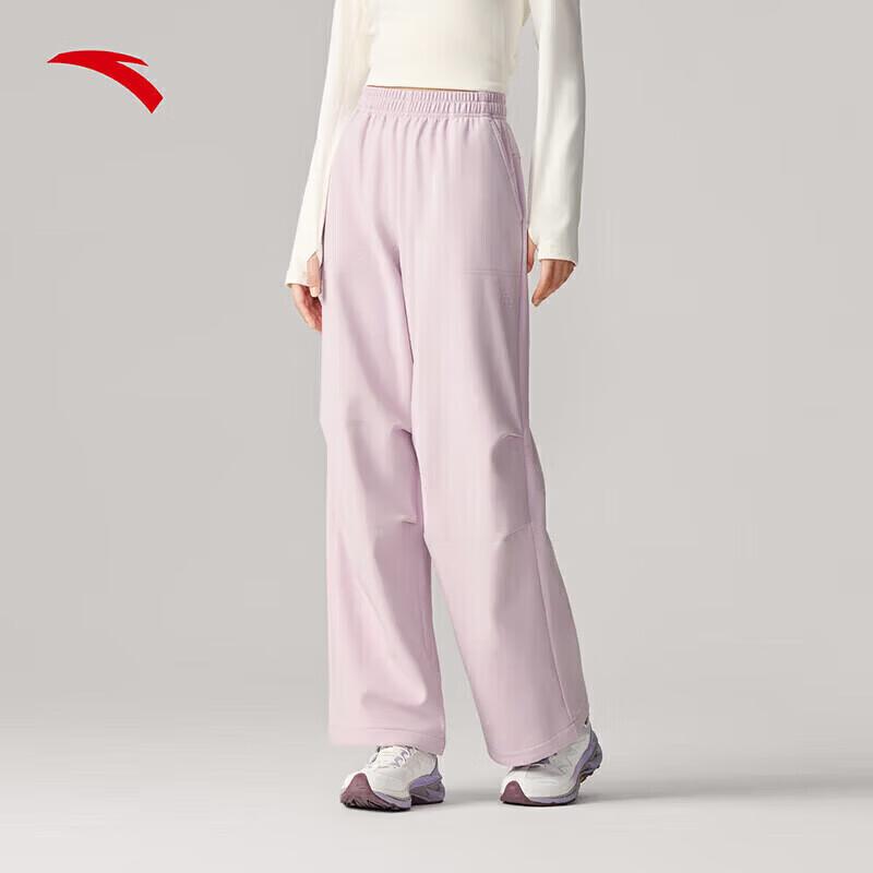 Anta Earth Shell 3.0 Women s Winter Outdoor Paratrooper Pants XL