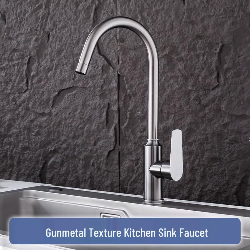 

TLXT Gunmetal Grey Wall-Mounted Kitchen Faucet