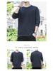 Woodpecker Men's Fleece-Lined Crew Neck Sweatshirt, Plus Size, Long Sleeve, Autumn/Winter 2024