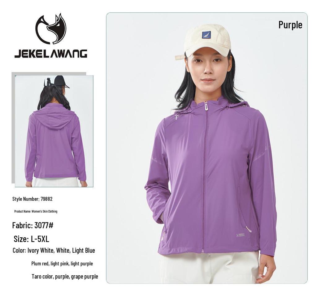 Ice Silk Anti-UV Sun Protection Jacket for Men & Women – Cool, Breathable, Lightweight Outdoor Wear