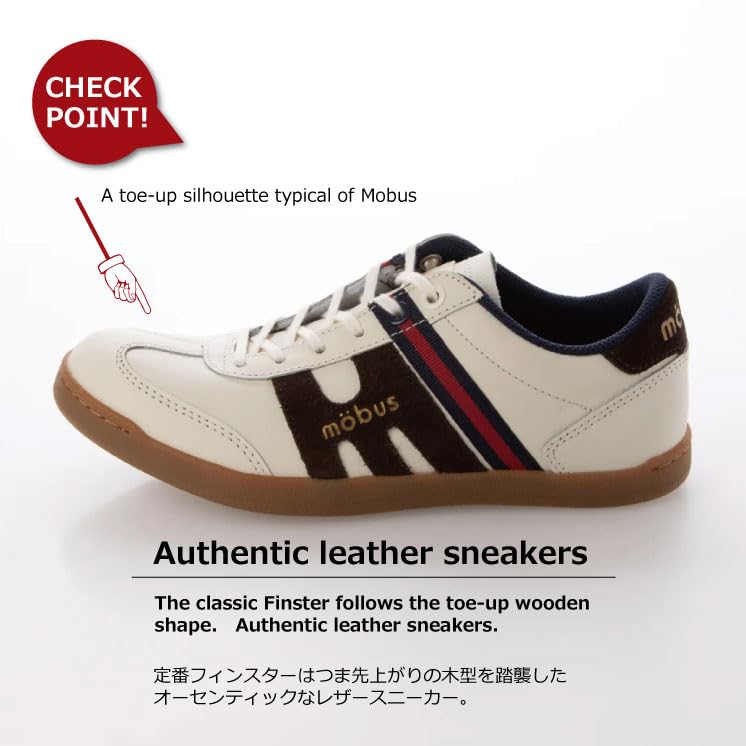 FINSTER [Mobus] (CRM/D.BRN, Measurement_26_point_5_centimeters)