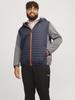 Демисезонная куртка Jack & Jones Jjemulti Quilted Jacket Ps Noos (12182318) Noos Pls grey melange