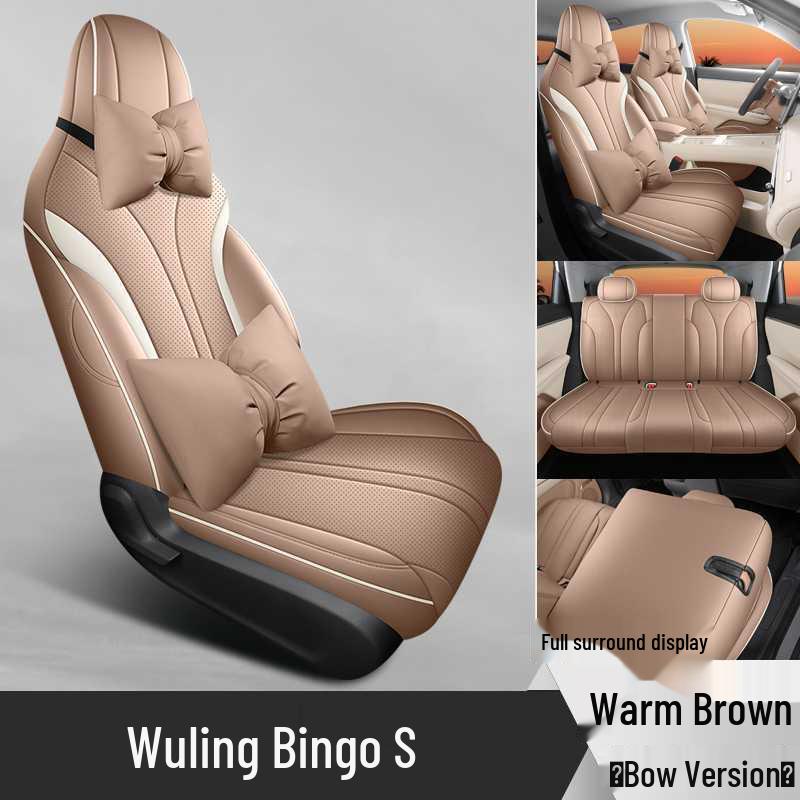 Wuling Bingo S All-Season Full-Coverage Seat Cushions