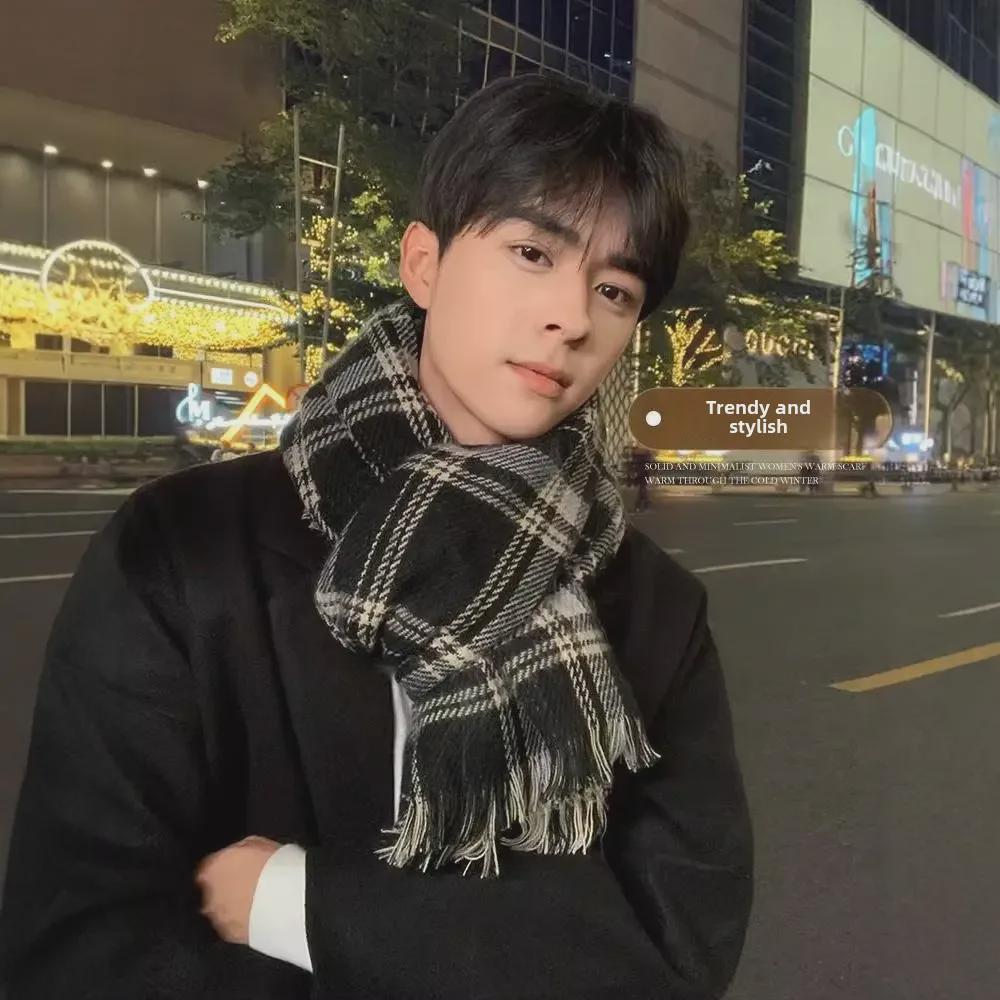 Herren Winterschal im koreanischen Stil mit Karomuster und Quaste