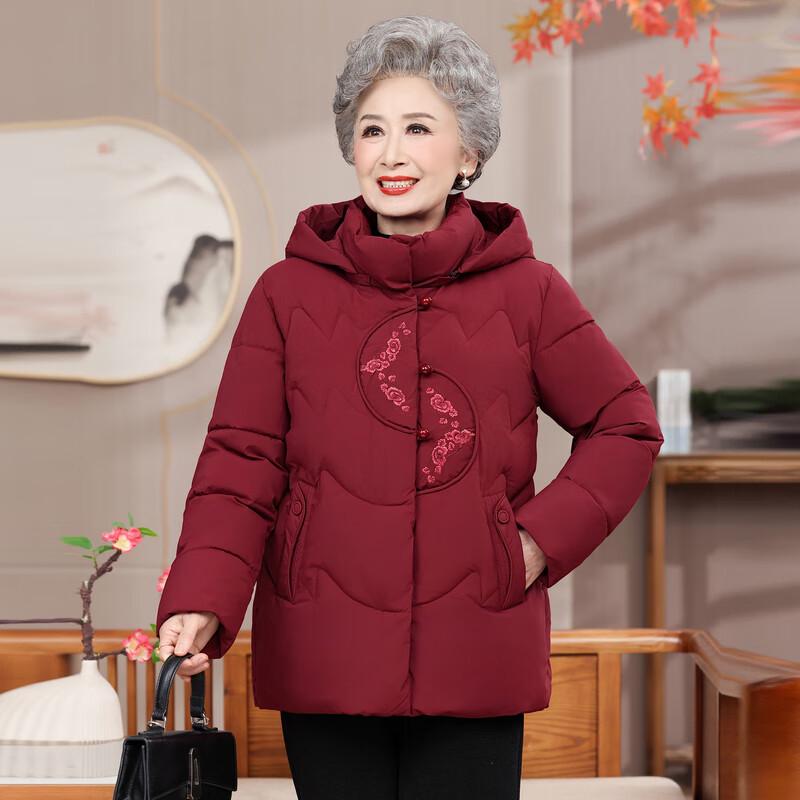 Hodo Women's New Chinese Style Winter Cotton Padded Jacket