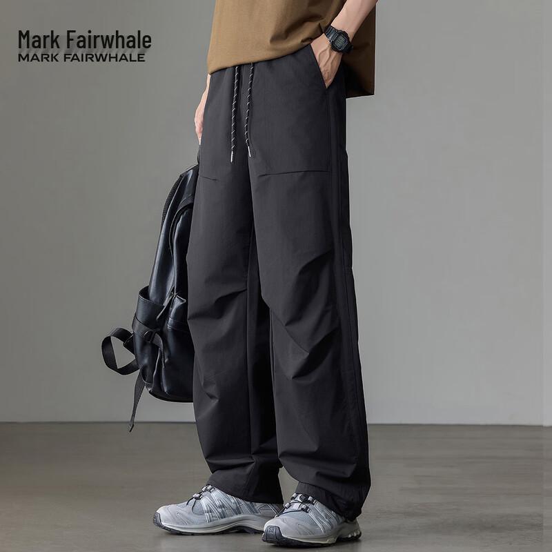 Mark Fairwhale Men's Ice Silk Drawstring Straight-Leg Casual Pants