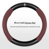 Renault Steering Wheel Cover for Koleos, Kadjar, Kaptur, Wind, and others - Four Seasons Universal Fit