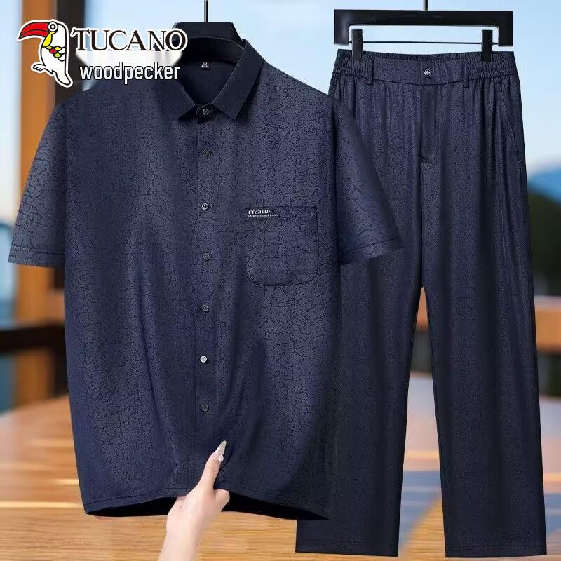 

TUCANO Men s Summer Short-Sleeve Shirt & Trousers Set 44/190